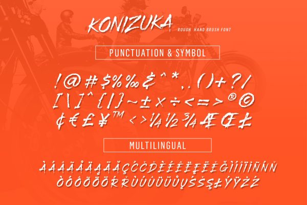 Konizuka Brush - Image 5